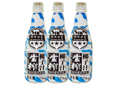 點(diǎn)擊查看椰鮮世家生榨椰子汁1.25kg! 點(diǎn)擊查看椰鮮世家生榨椰子汁1.25kg!